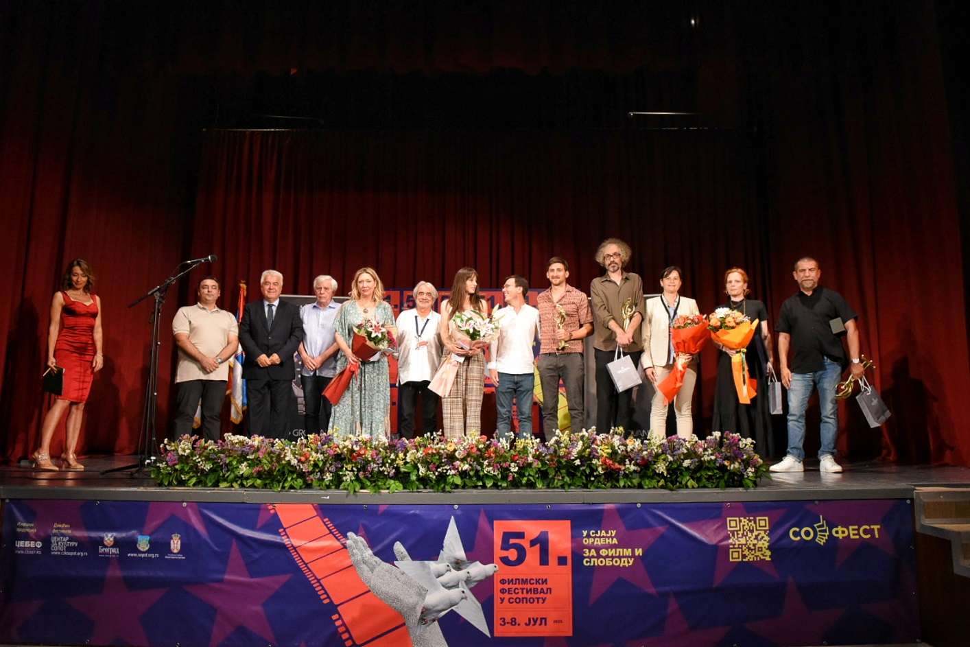Dodeljene su nagrade na zatvaranju 51. Filmskog festivala u Sopotu