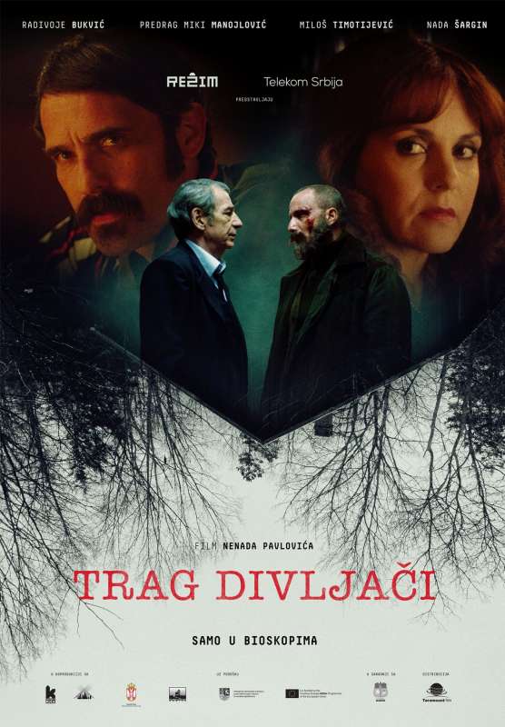 Траг дивљачи 